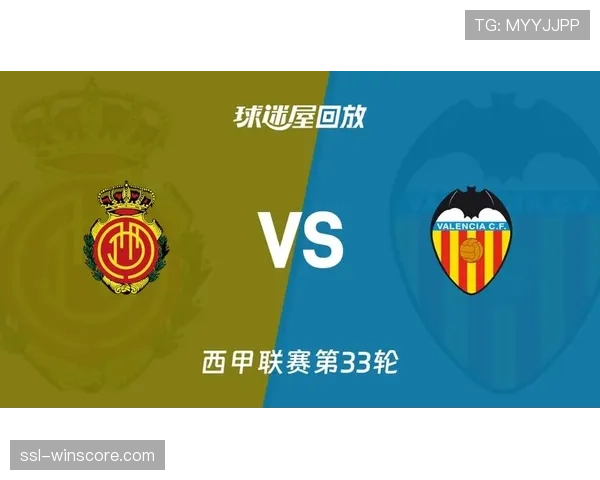 瓦伦西亚防线危机，五名后卫加一门将同时缺席对阵马略卡